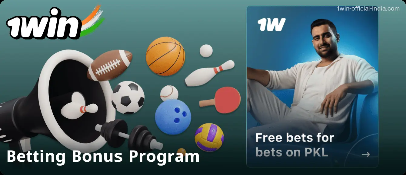 Sports promotions on the 1Win website for Indian players